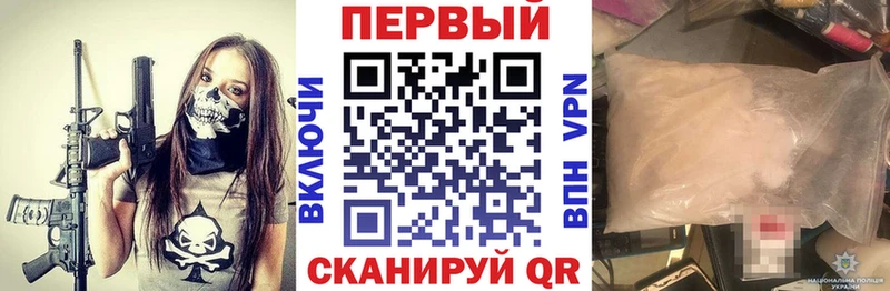 Amphetamine 97%  Козловка 