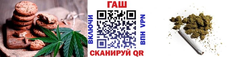 Cannafood марихуана  omg как войти  Козловка 