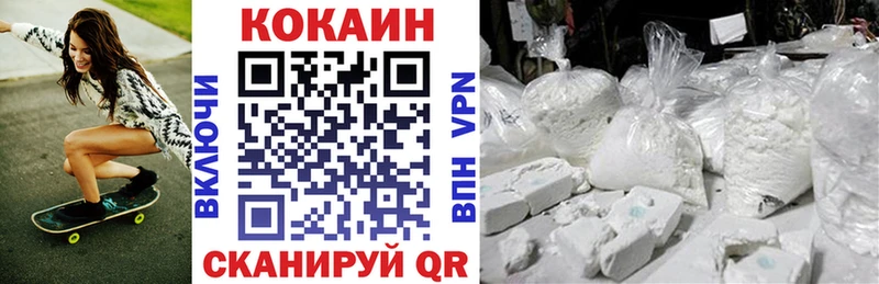 где купить наркотик  Козловка  КОКАИН 98% 