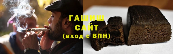 COCAINE Богородск