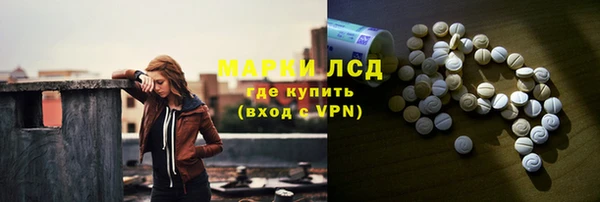 кокс Богданович