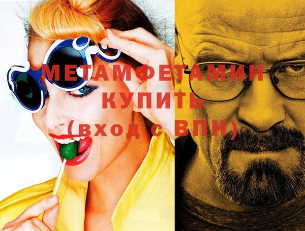 кокс Богданович