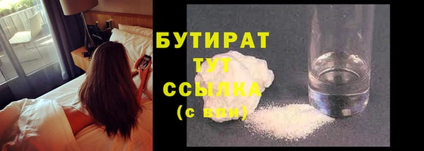 кокс Богданович