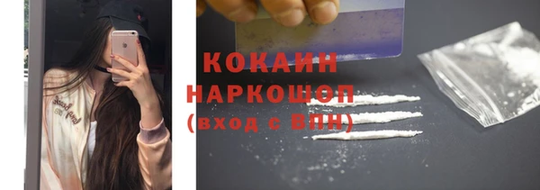 кокс Богданович
