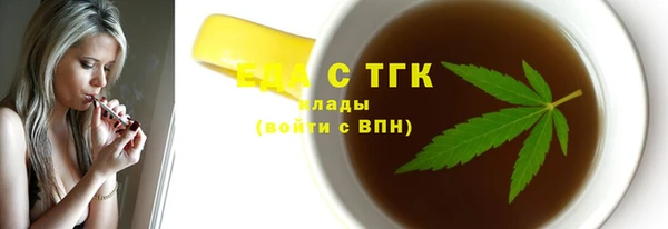 кокс Богданович