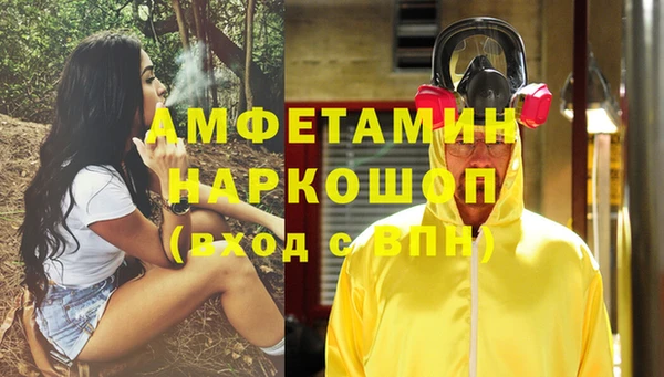 кокс Богданович