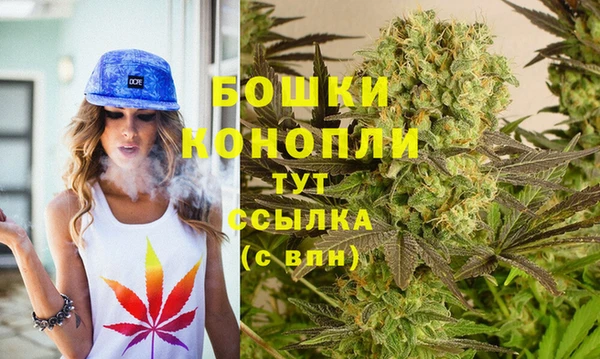 наркотики Тихвин