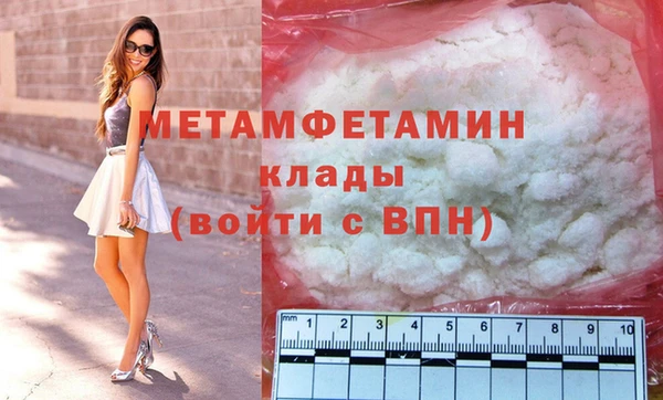 кокс Богданович