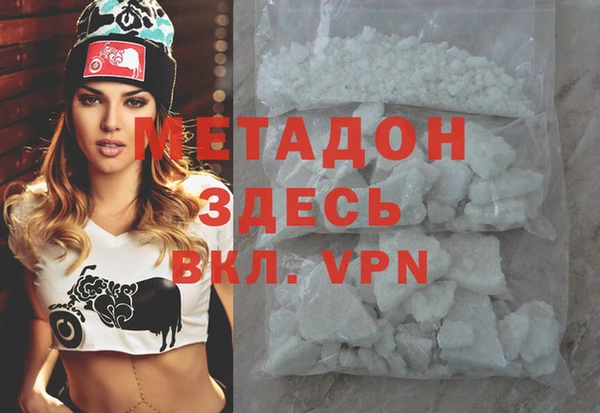 кокс Богданович