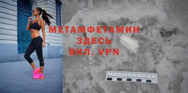 героин Тында