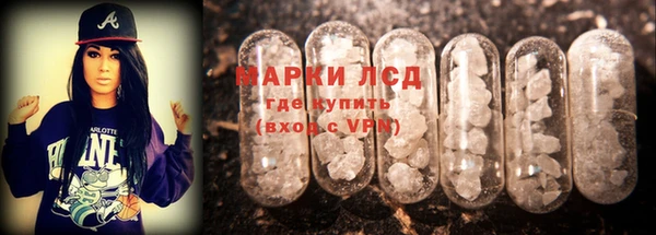 COCAINE Богородск