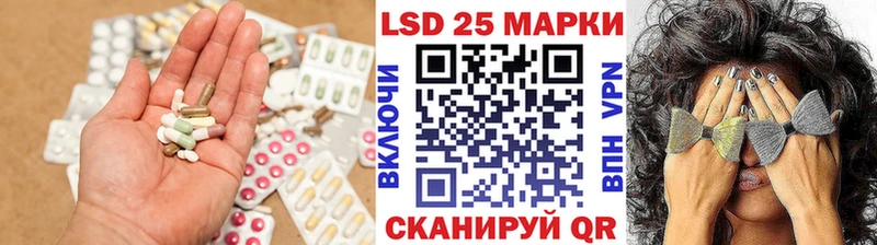 ЛСД экстази ecstasy  как найти закладки  darknet Telegram  Козловка 