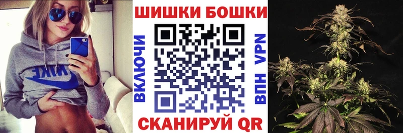 цены наркотик  Козловка  Бошки марихуана гибрид 